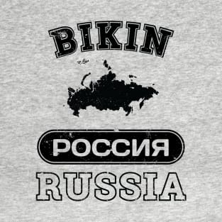 Bikin Russia Property of Country T-Shirt